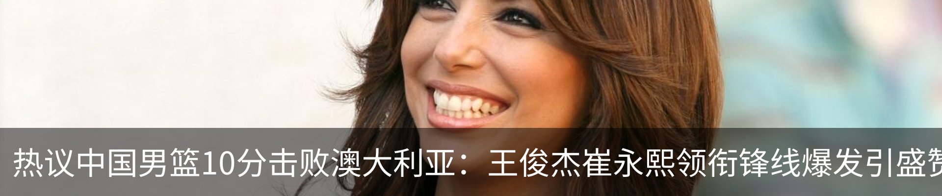 资讯中心